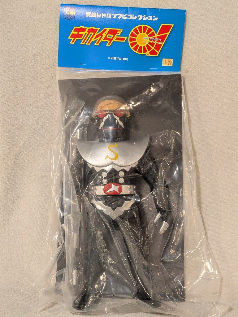 メディコム・トイ 東映レトロソフビコレクション キカイダー01