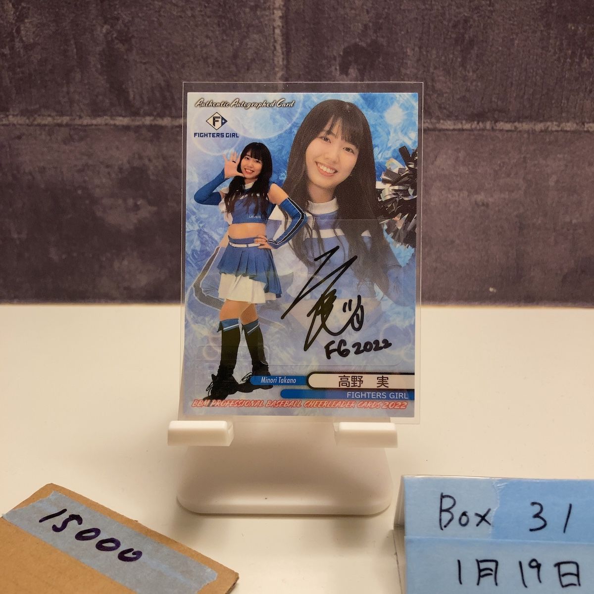 オベーションCC28 ソフトケース付 【公式通販】