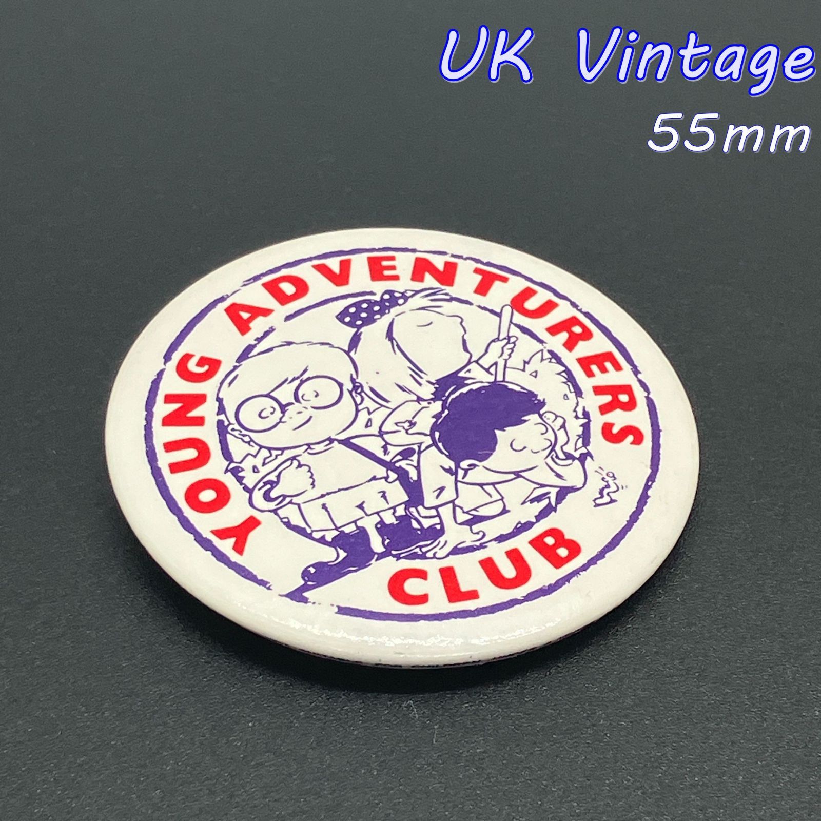 缶バッジ イギリス 輸入 雑貨 ビンテージ 『 ヤングアドベンチャラーズ 
