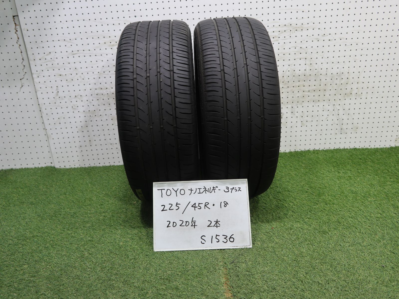 1(S1536)2020年製/TOYO ナノエネルギー 3プラス/225/45R18レガシィB4