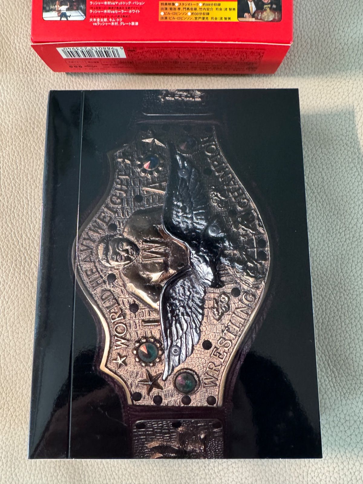 不滅の国際プロレス DVD BOX 1974-1981 | Einkaufen bei Mercari in