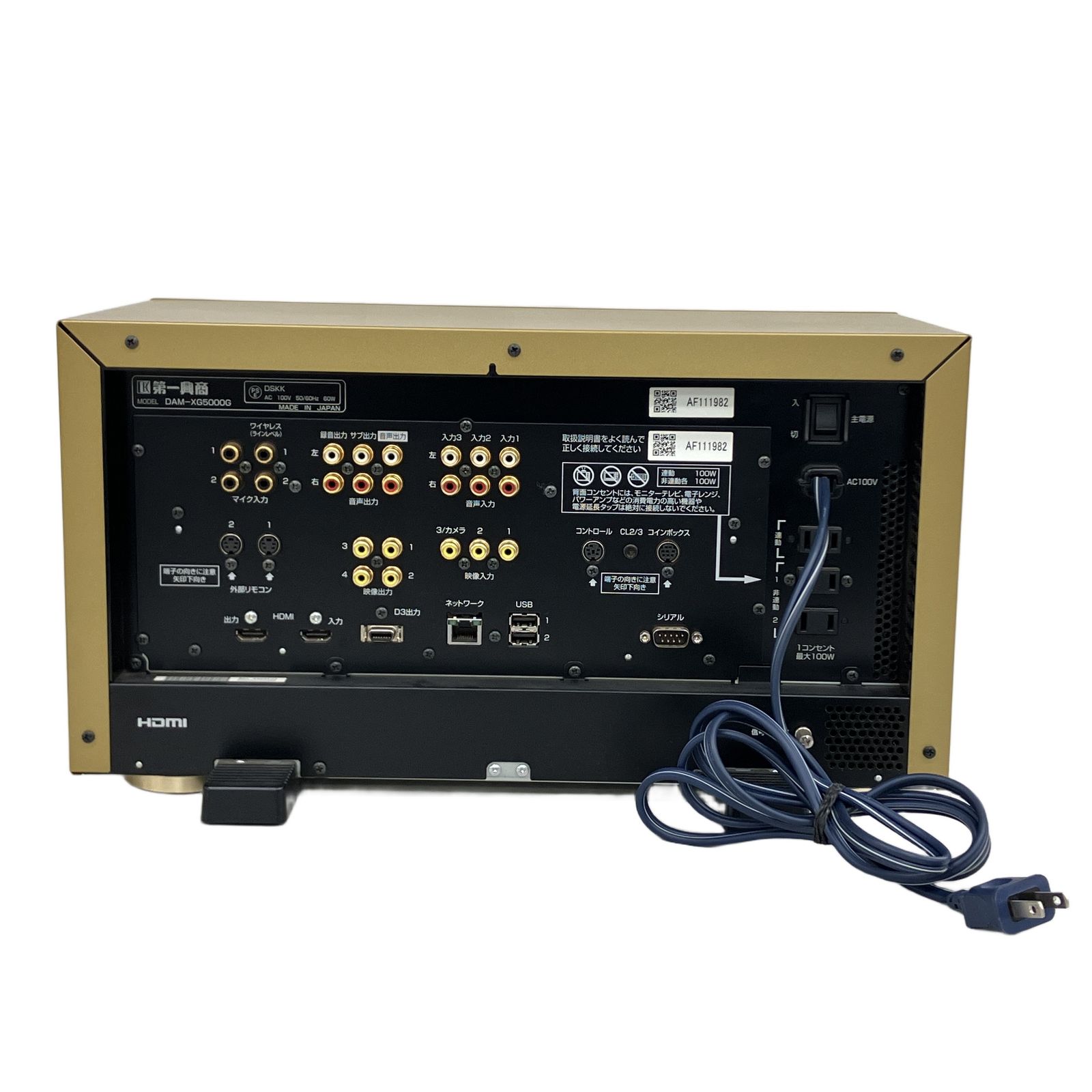 第一興商 DAM-XG5000G カラオケシステム ライブダム カラオケ機材 音響