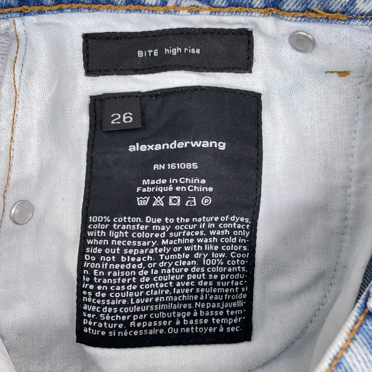 ALEXANDER WANG アレキサンダーワン 【国内正規】4DC2204781 ロゴ