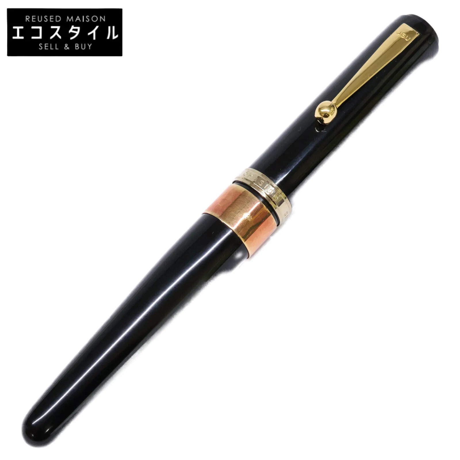 2026年最新】大橋堂 万年筆の人気アイテム - メルカリ