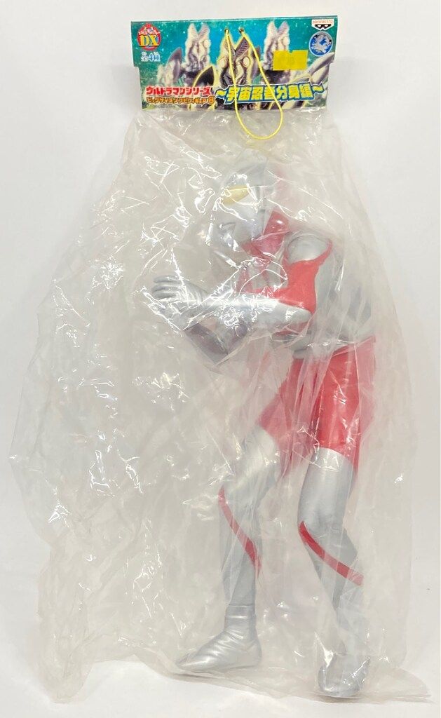 ウルトラマン ビッグサイズソフビ8体セット カテゴリー 【公式通販】