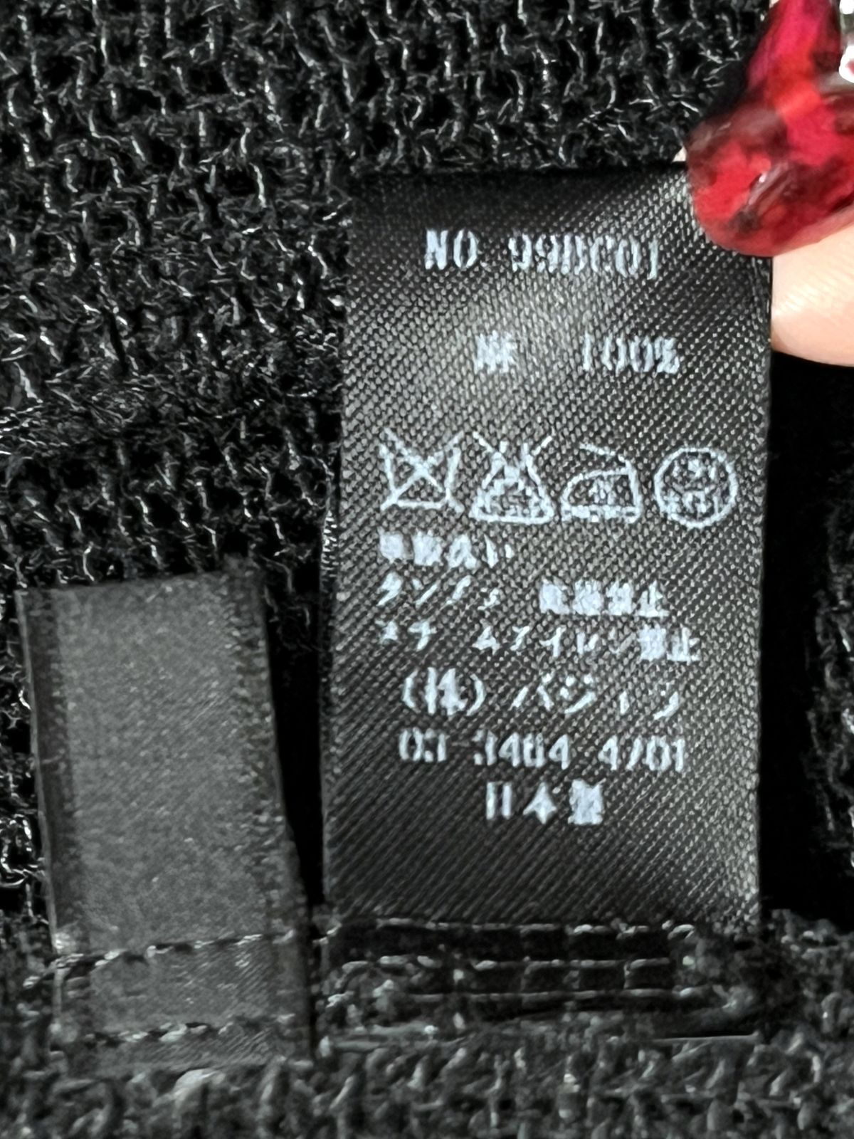 美品 bajra バジュラ　ロングカーディガン bajra｜バジュラ 99BC01 リネン ロングカーディガン - メルカリ