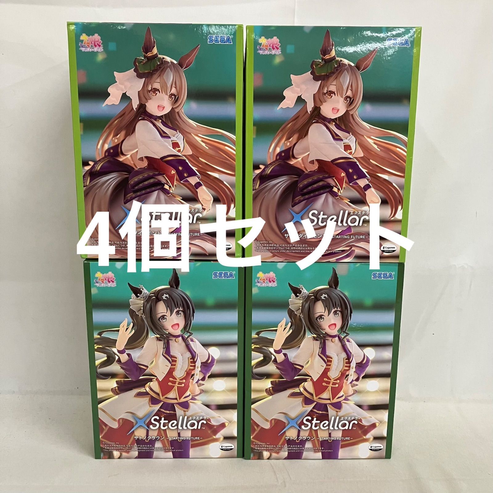 未開封 ウマ娘 プリティーダービー XStellar サトノクラウン サトノ