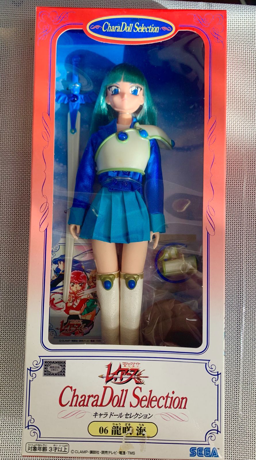 中古開封品】ドール 龍崎海「魔法騎士 レイアース」 キャラドール