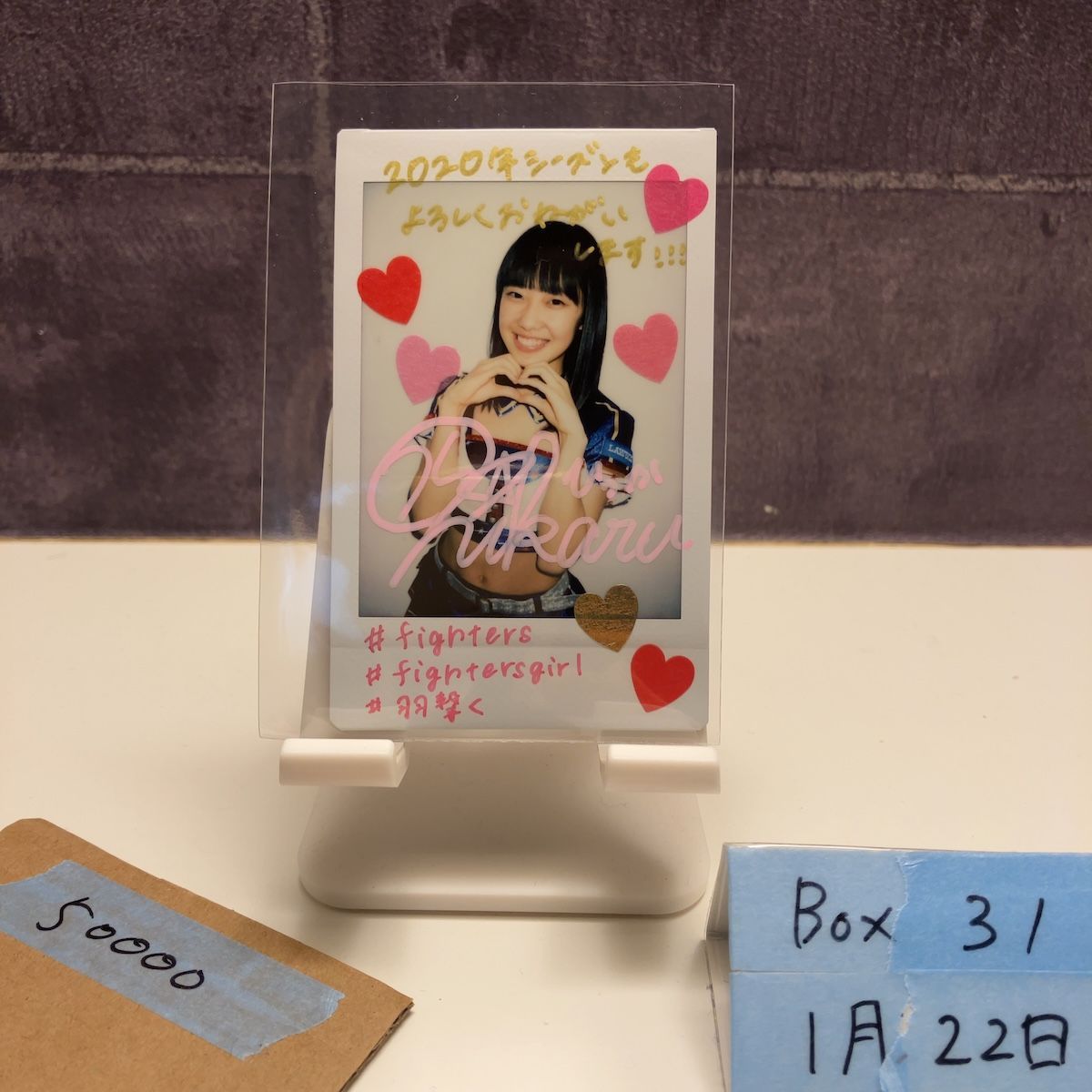 2020 BBM 西崎光 10/10 直筆サイン 北海道日本ハムファイターズ チェキ Instax Fujifilm チア ラストナンバー Last Number カード