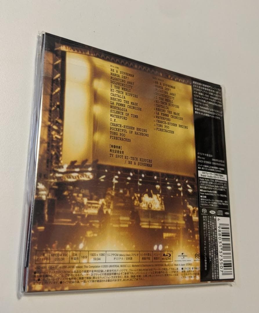 Blu-ray YMO TECHNODON IN TOKYO DOME ブルーレイ+SACDハイブリッド