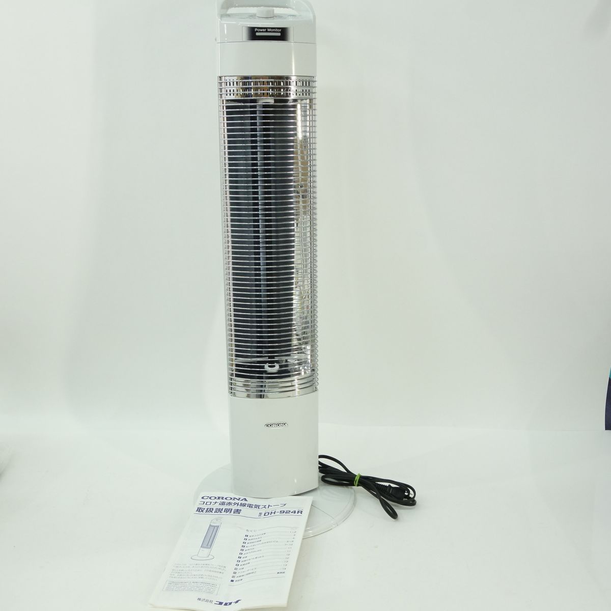 CORONA DH-924R(W) 電気ストーブ コアヒートスリム ホワイト | ヤマダ 