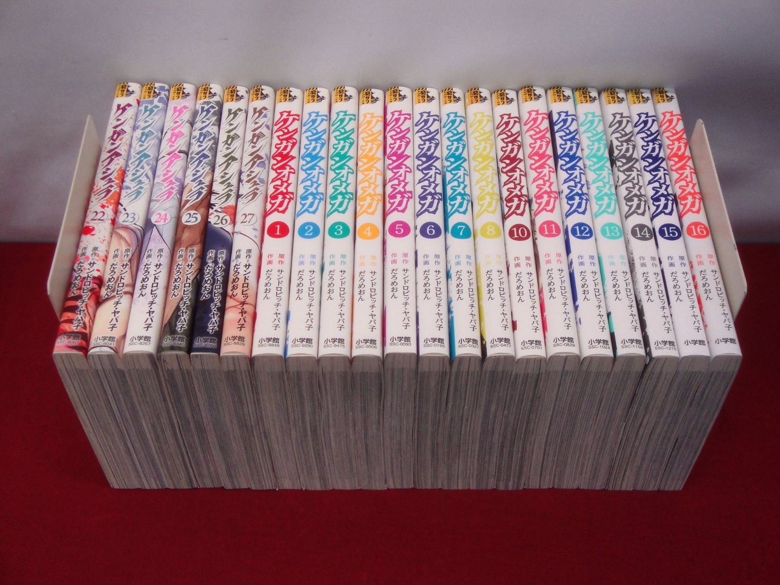 ケンガンアシュラ 全27巻 ケンガンオメガ 1-16巻 (※9巻抜けあり