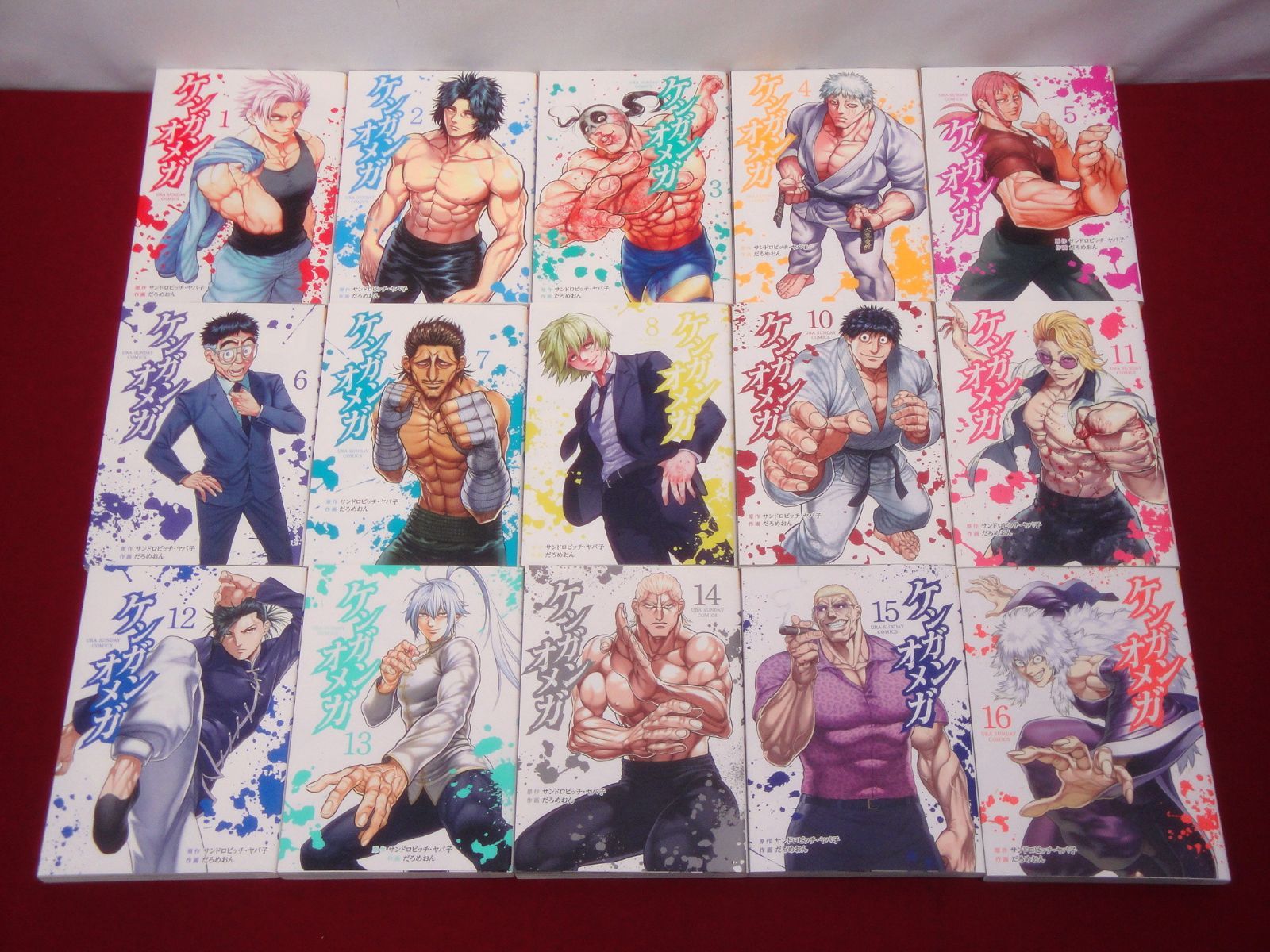 ケンガンアシュラ 全27巻 ケンガンオメガ 1-16巻 (※9巻抜けあり