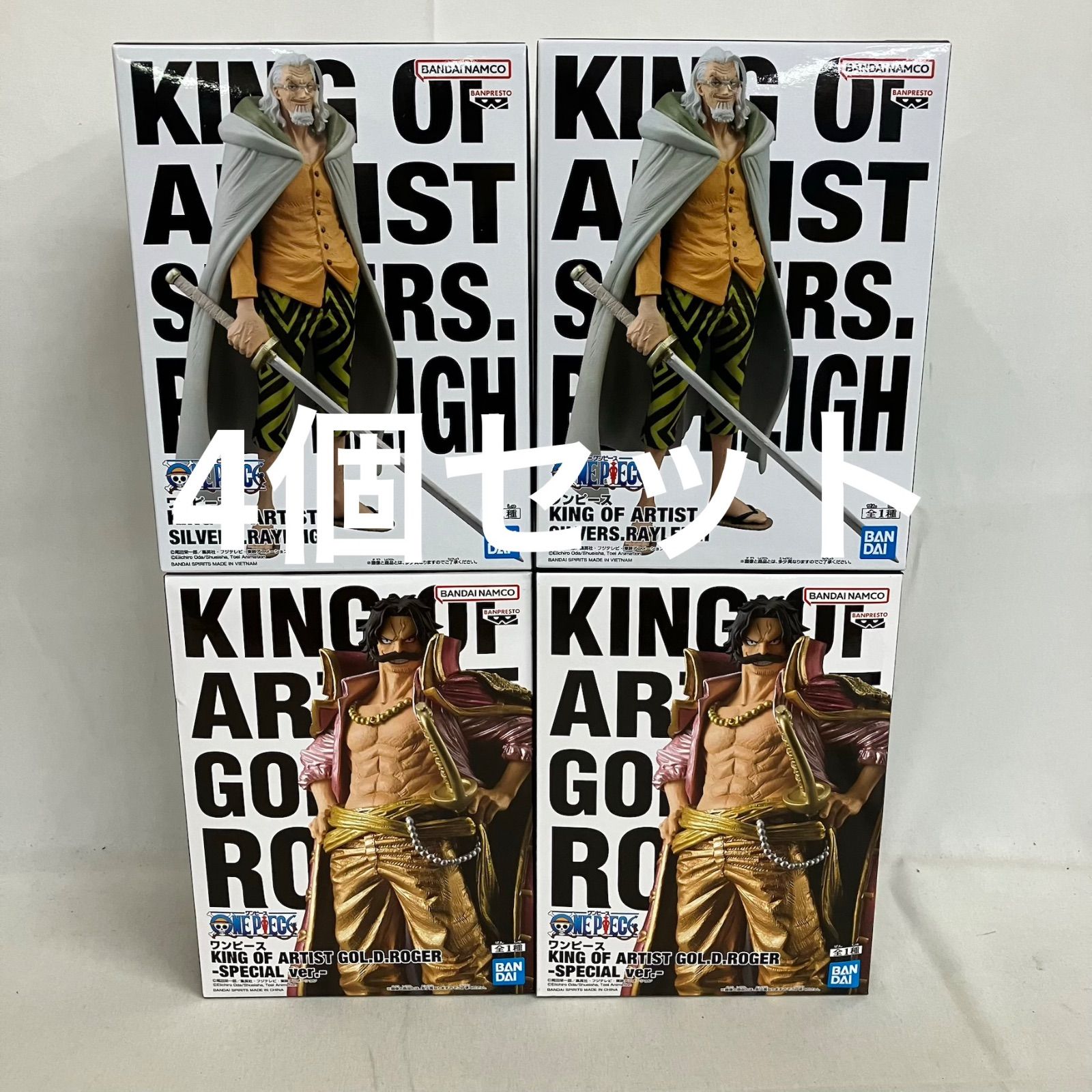 未開封 ワンピース KING OF ARTIST ロジャー レイリー フィギュア 4個