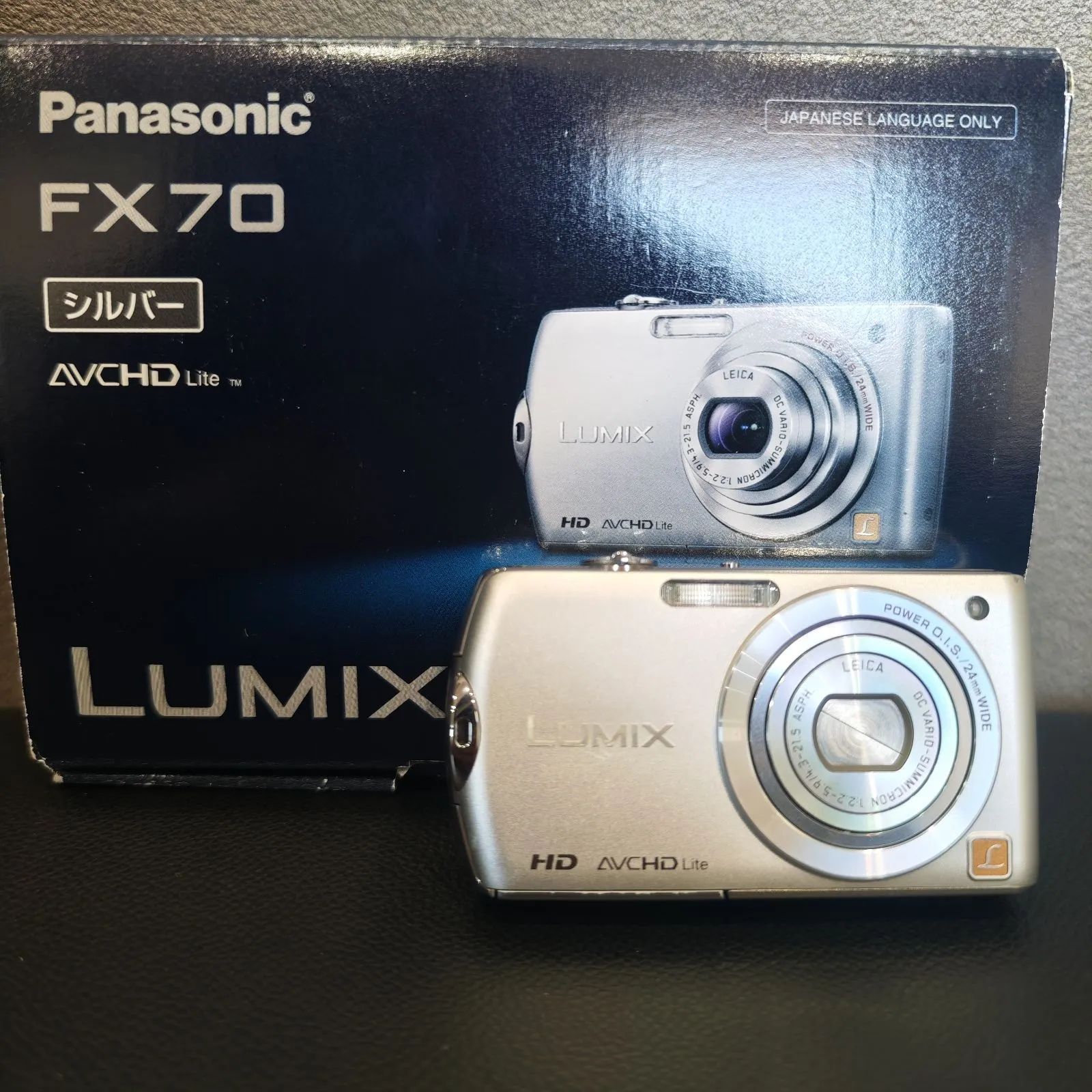 Panasonic LUMIX DMC-FX7 シルバー 稼働 デジカメ カメラ パナソニック 