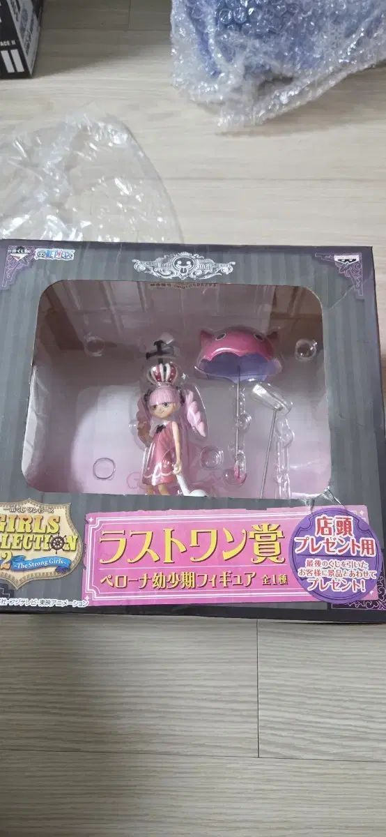 ペローナ フィギュア ONE P.O.P Sailing products: ペローナ フィギュア