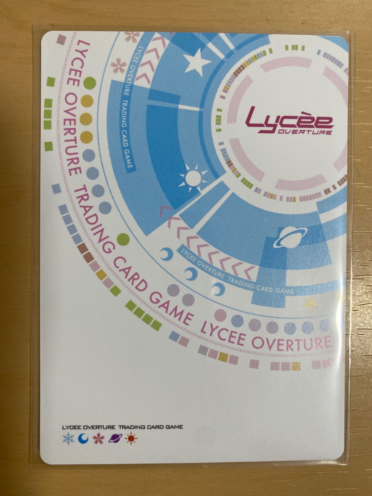 Lycee リセ プロモ フロスト中立特区の全権大使 ミリセント・フリード