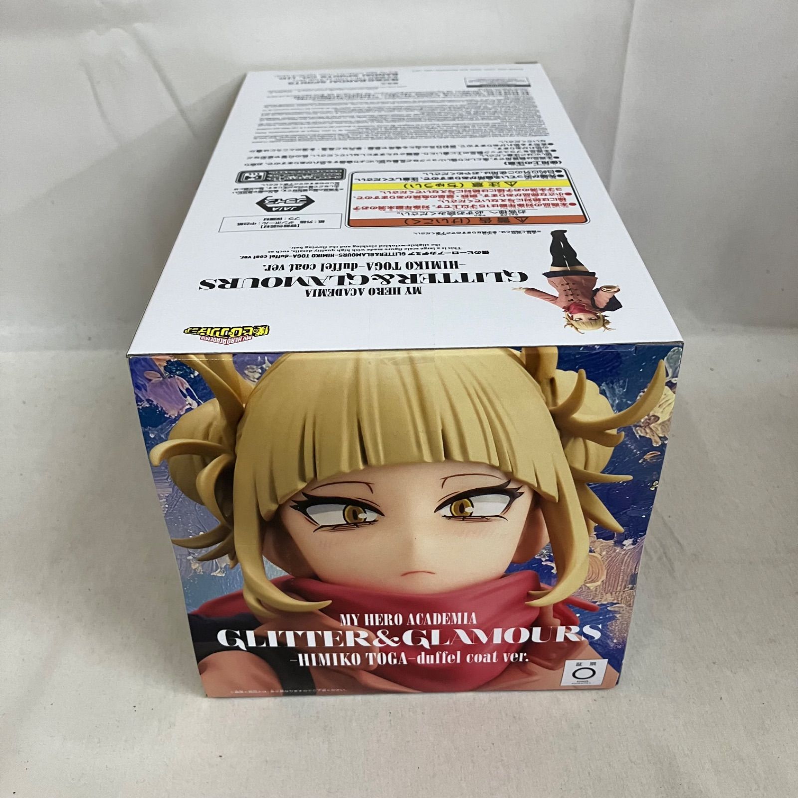 未開封 僕のヒーローアカデミア GLITTER&GLAMOURS トガヒミコ ダッフル 