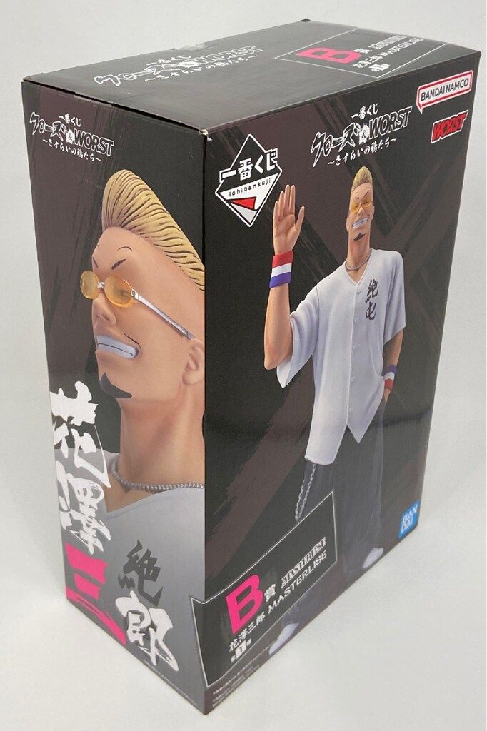 BANDAI SPIRITS 一番くじ クローズ&WORST さすらいの鴉たち B賞 花澤