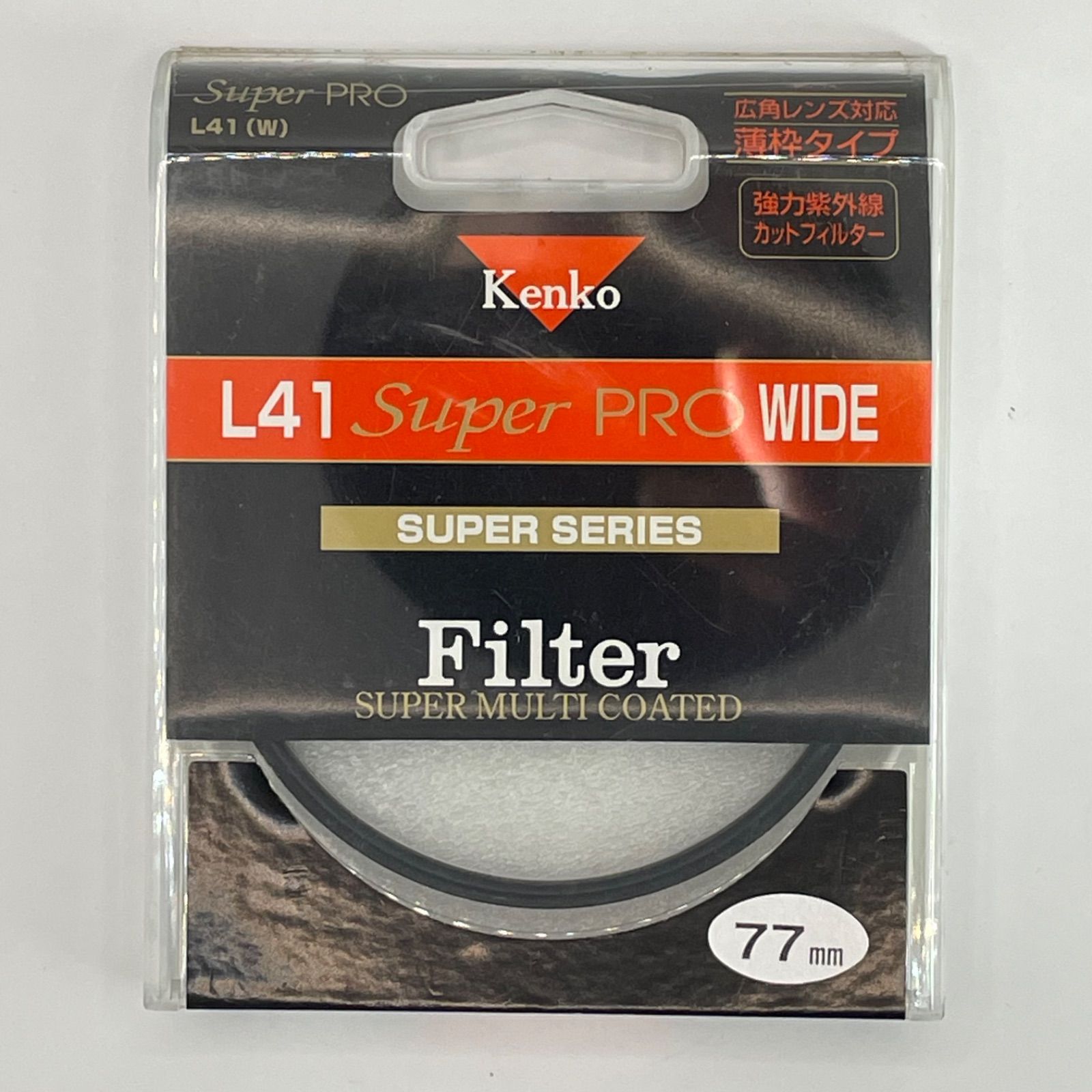 【未開封品】ケンコー L41 Super PRO WIDE 77mm 薄枠 レンズフィルター Kenko
