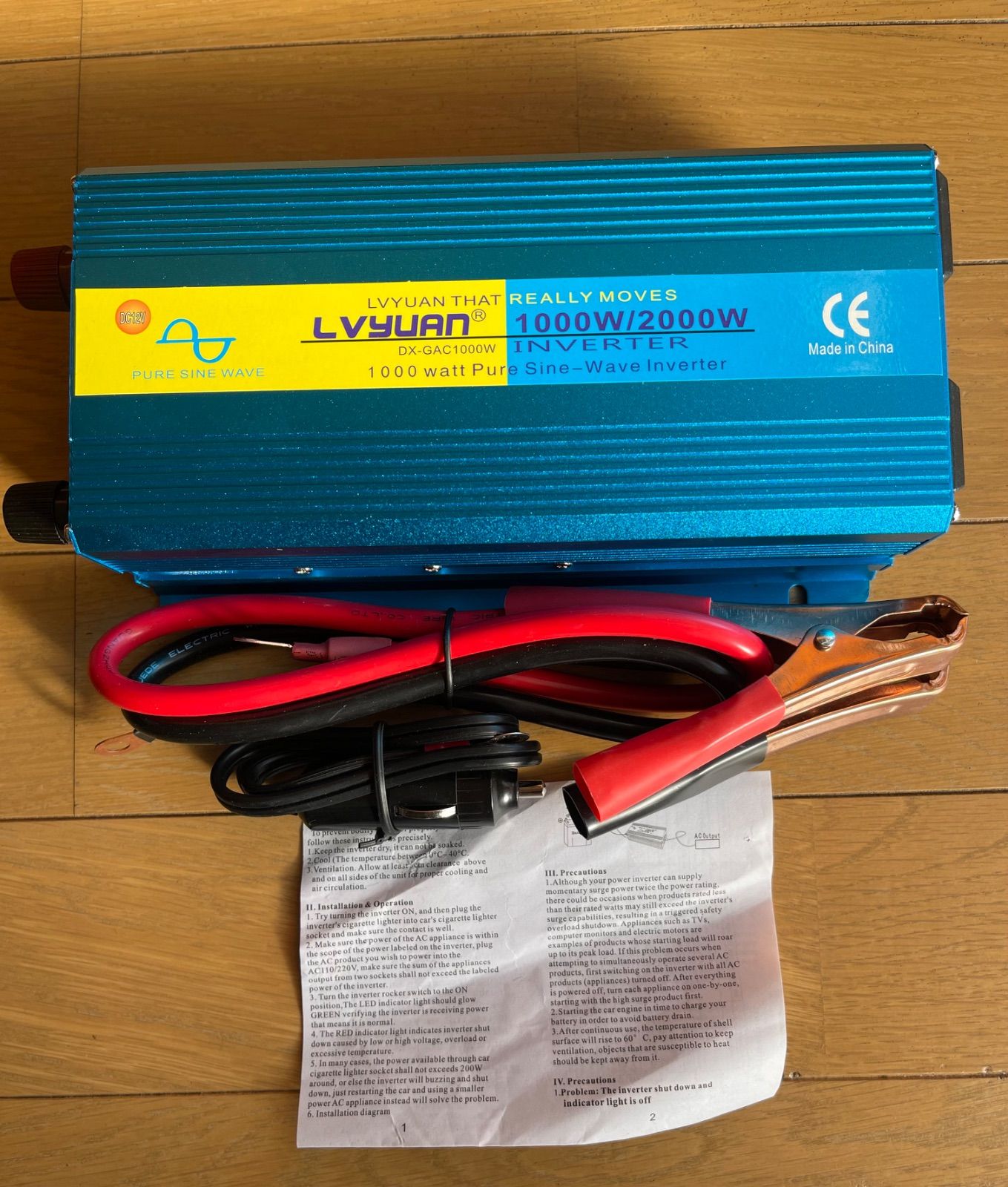 LVYUAN リョクエン インバーター 純正弦波 1000W /2000W - メルカリ