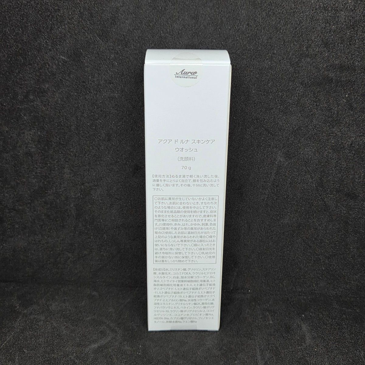 未開封】アクア ド ルナ スキンケア ウォッシュ 洗顔料 70g - メルカリ