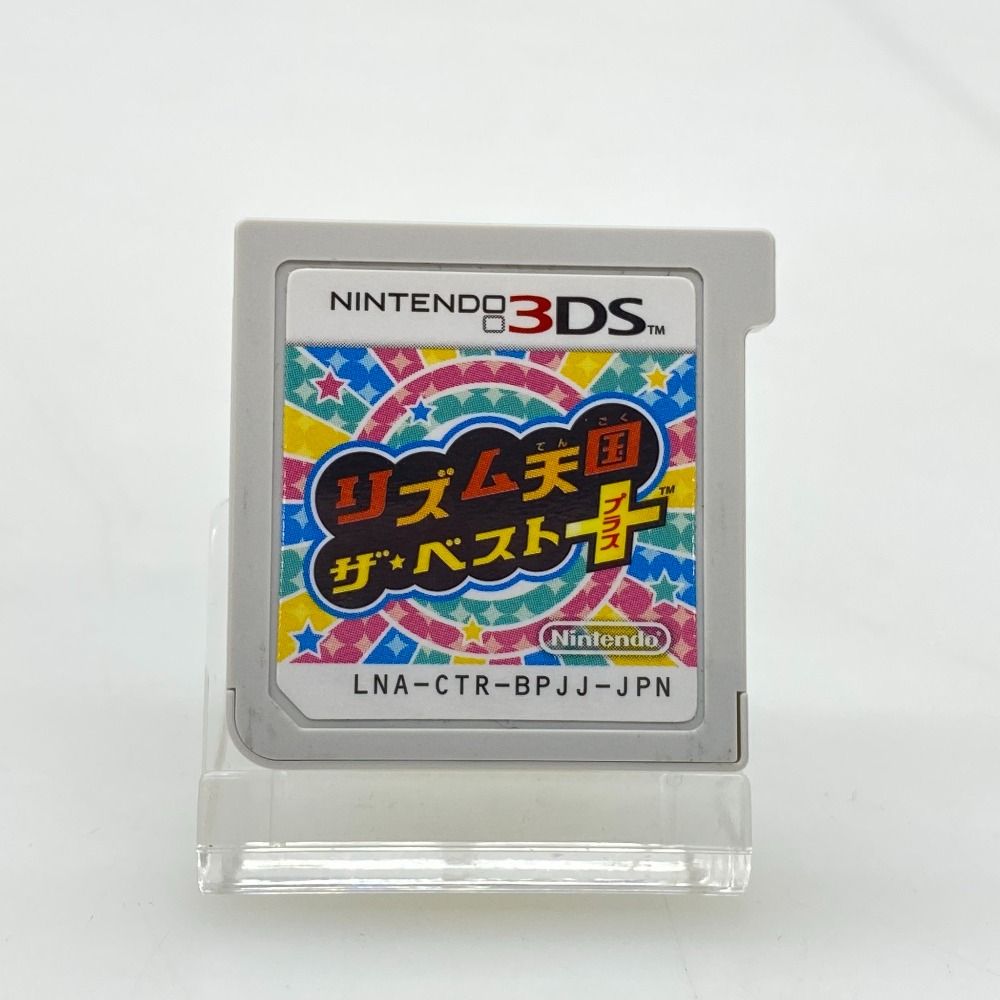 05w18648 任天堂 Nintendo ”リズム天国 ザ・ベスト＋” Nintendo 3DS