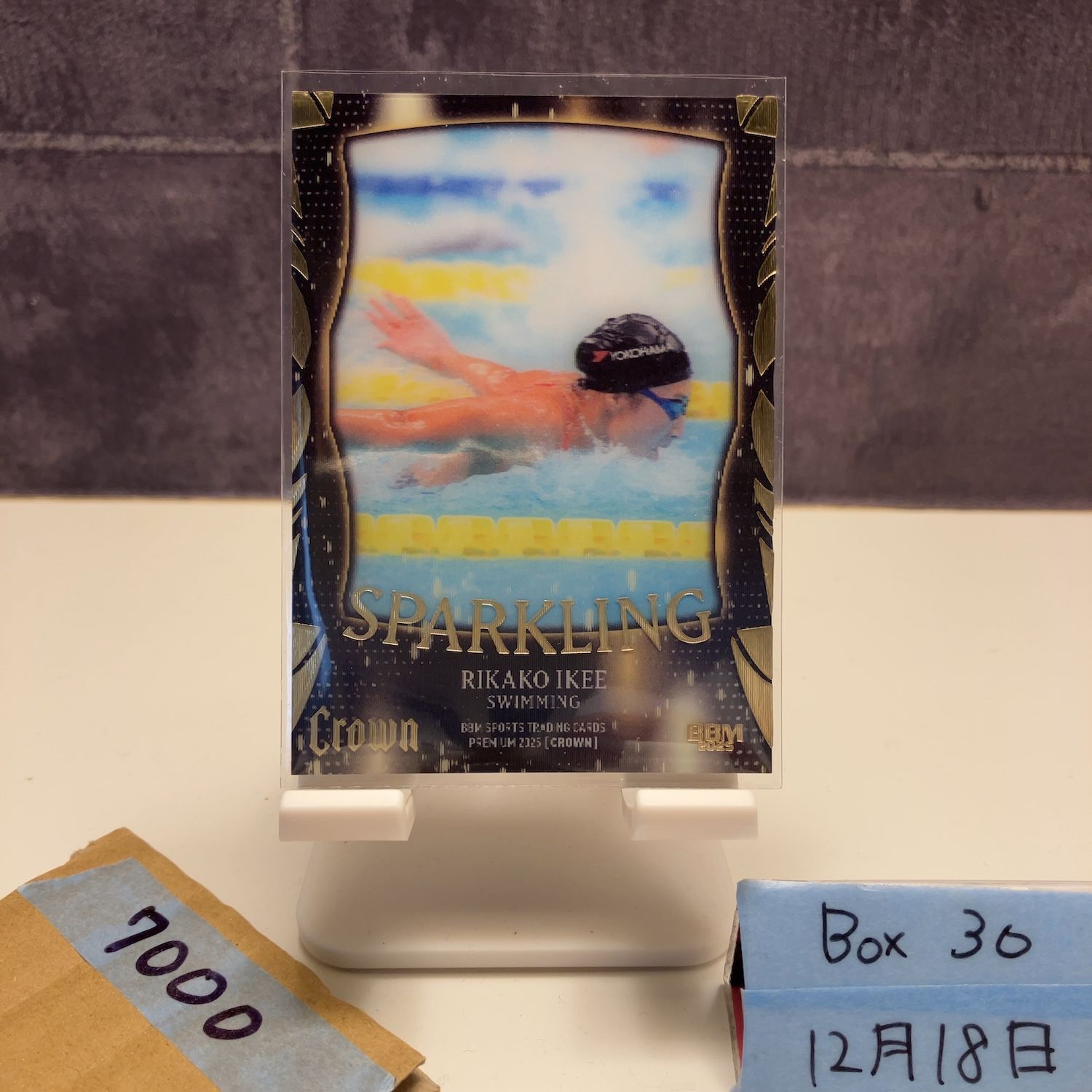 2025 BBM 池江璃花子 06/25 SPARKLING Crown カード - メルカリ