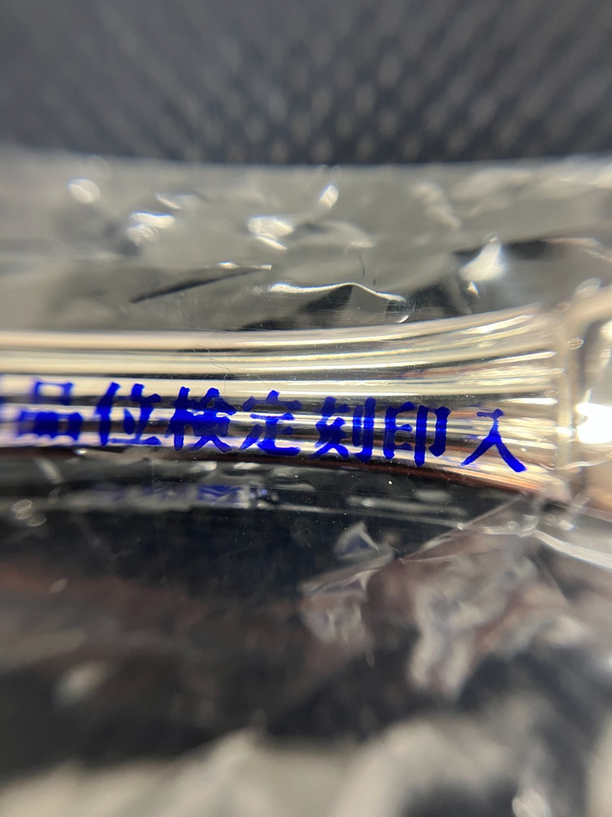 新品/銀製】TBCL シルバー950 スプーン 5本セット 造幣局検定刻印入 燕