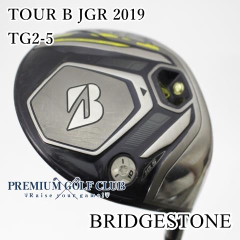 中古】[B-ランク] ドライバー ブリヂストン ツアーB JGR 2019 TG2-5(S