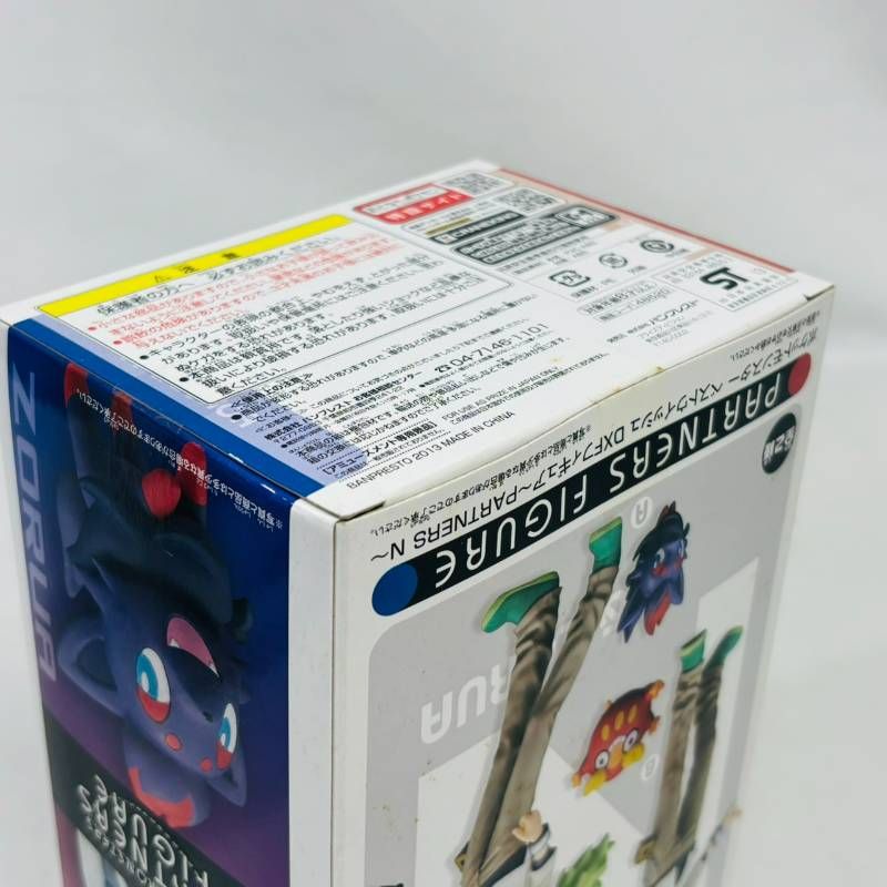 未開封】 ポケモン ベストウィッシュ DXF PARTNER N フィギュア 2個