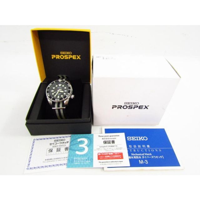 SEIKO セイコー SBDC001 6R15-00G0 SUMO プロスペック スキューバ 