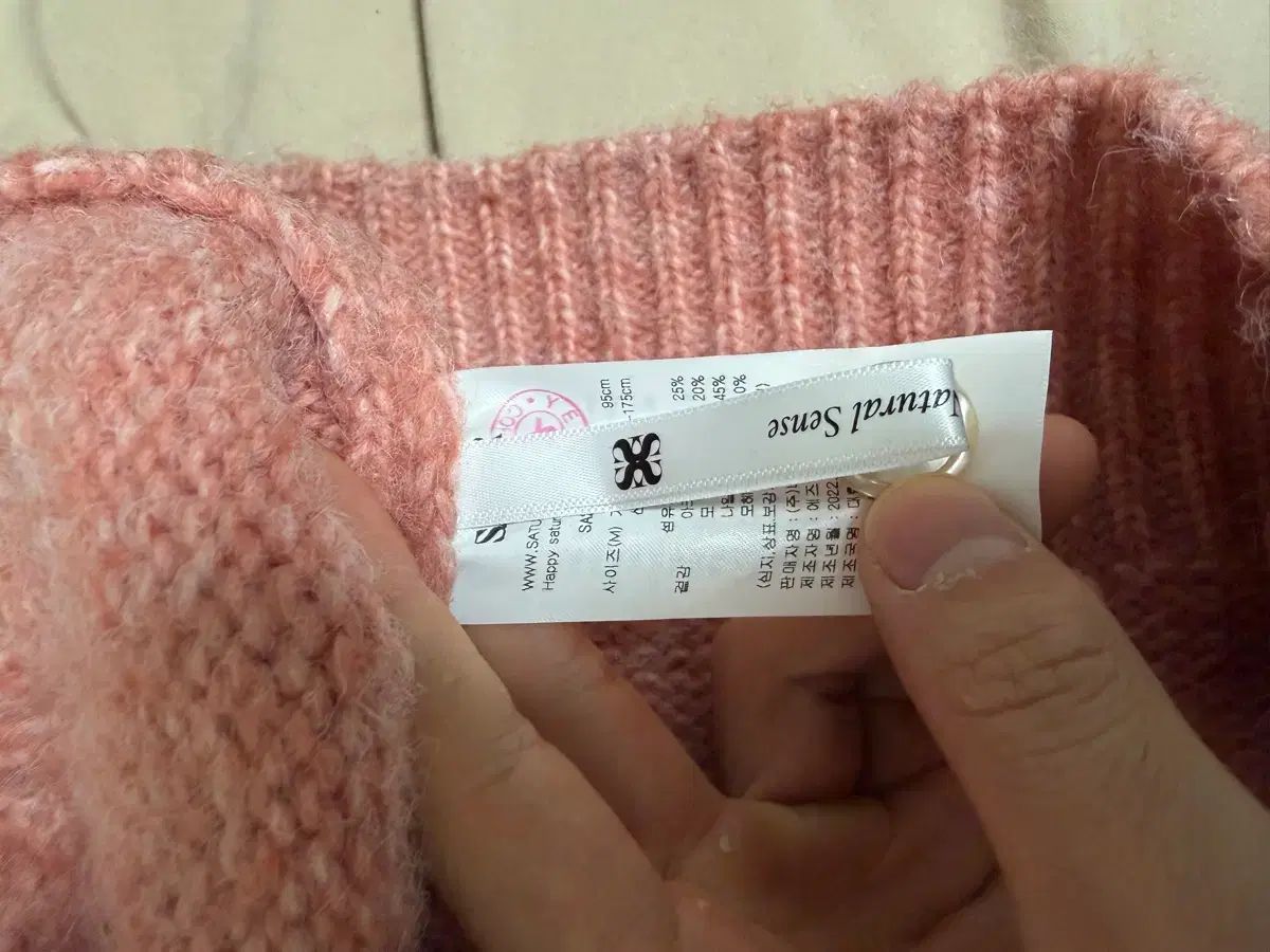 セター モヘア ピンク ニット - メルカリ