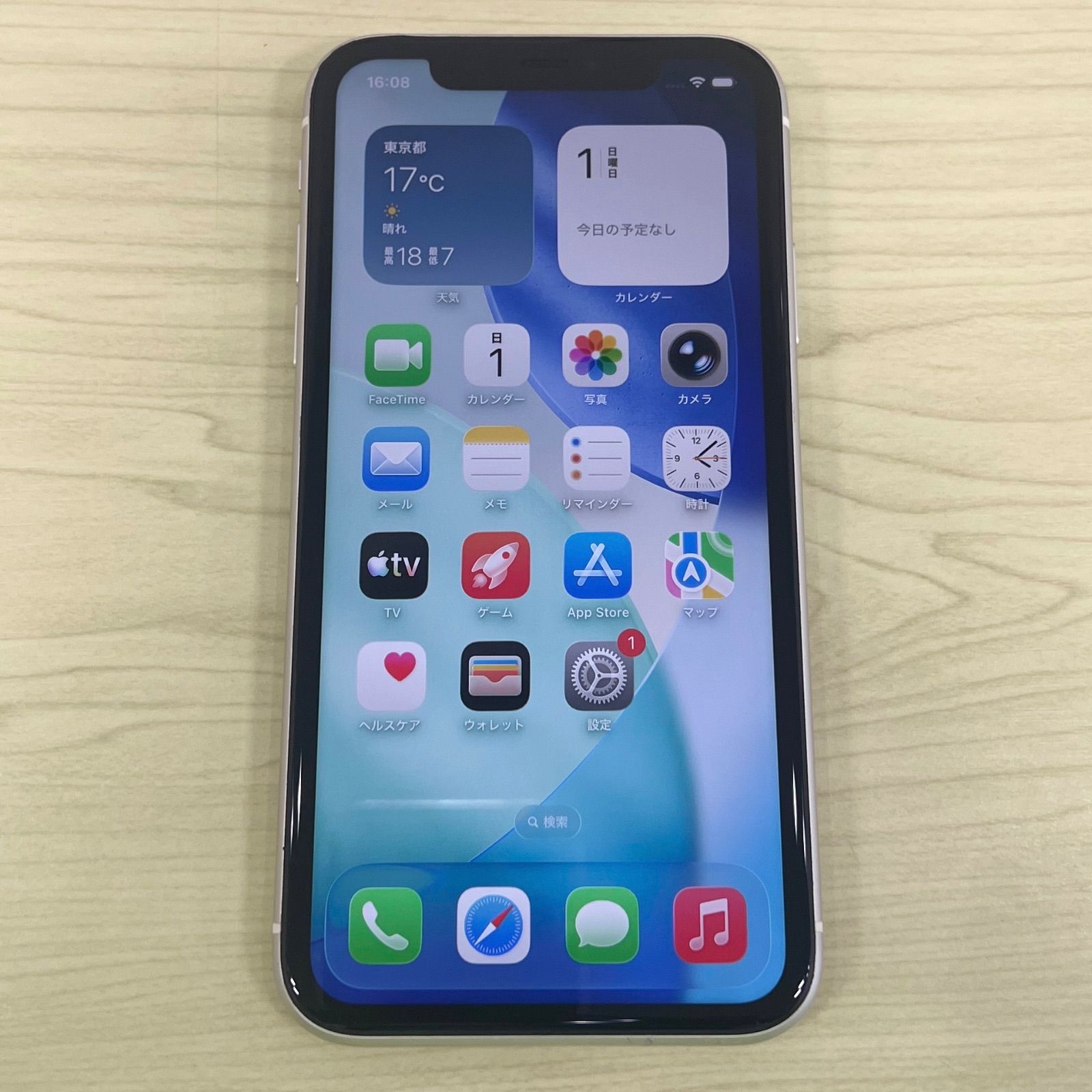 iPhone11 64GB ホワイト SIMフリー 21800 整備済み品 Apple iPhone11 64GB ホワイト SIMフリー 21800 整備済み品 Apple
