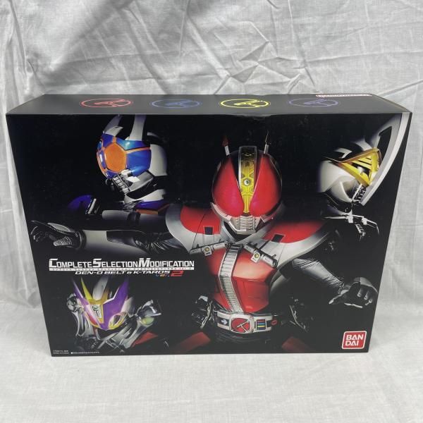 中古】開封)CSM デンオウベルト＆ケータロスVer.2[91] - メルカリ