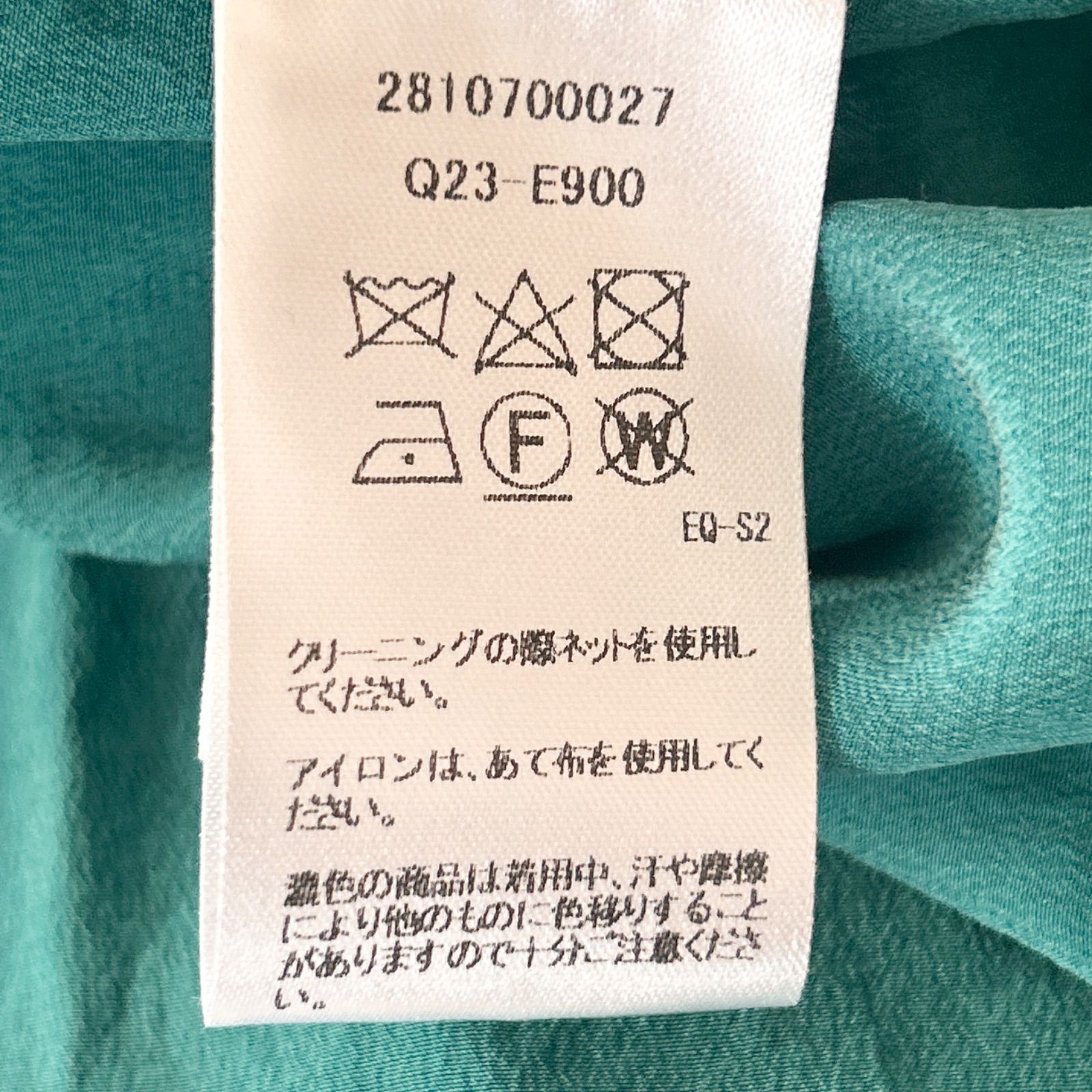 Ron Herman ロンハーマン EQUIPMENT エキプモン シルク100 ブラウス