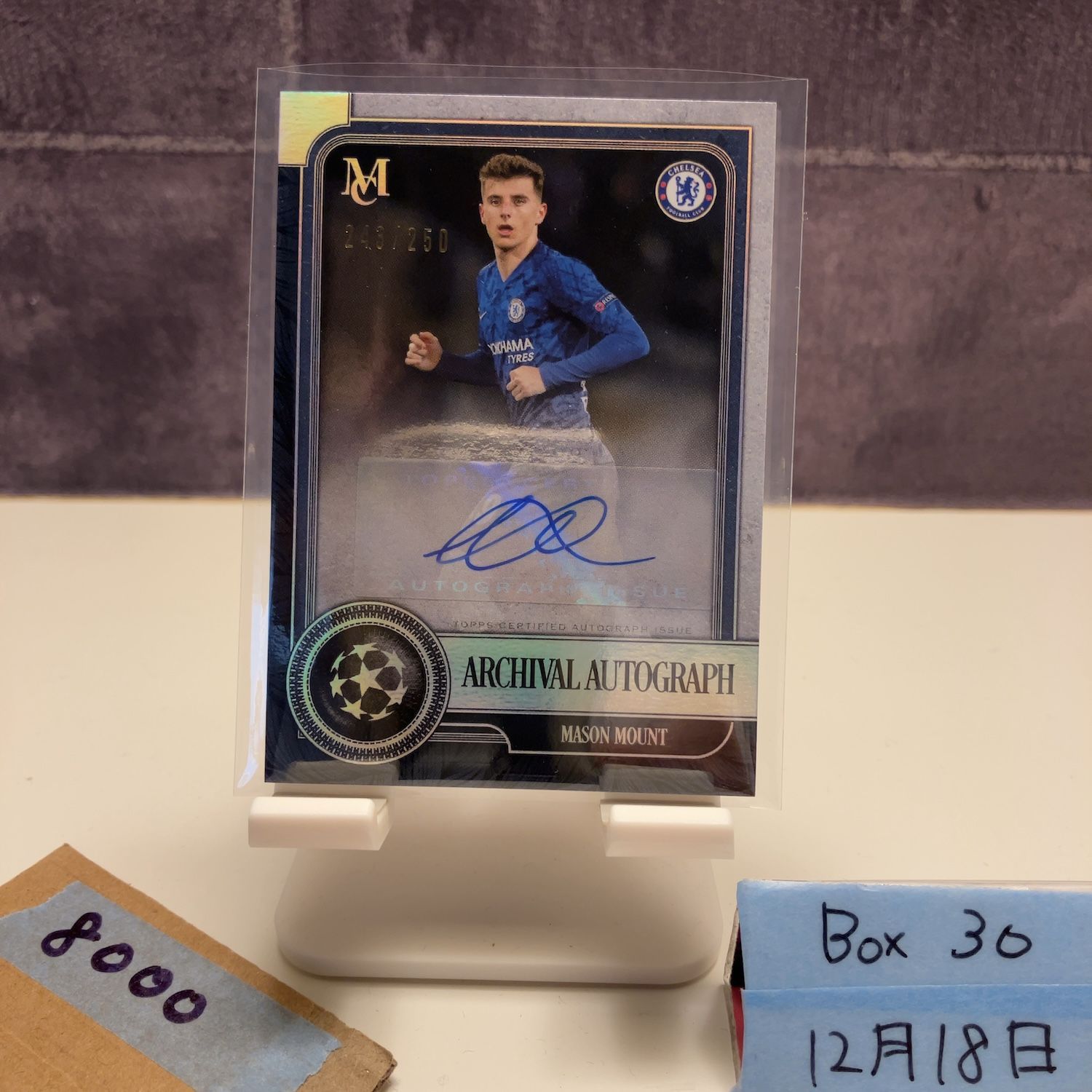 2020 Topps Mason Mount 243/250 直筆サインカード Chelsea FC Museum