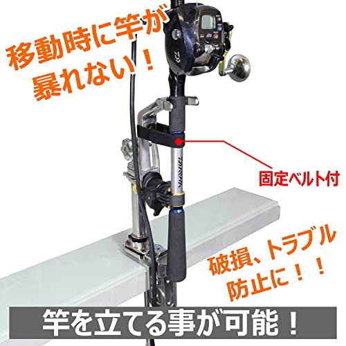 【人気商品】BMO JAPAN(ビーエムオージャパン) 極みグリップ ホルダーの フィッシング用品｜極みグリップ(ホルダーのみ)II - ビーエムオー