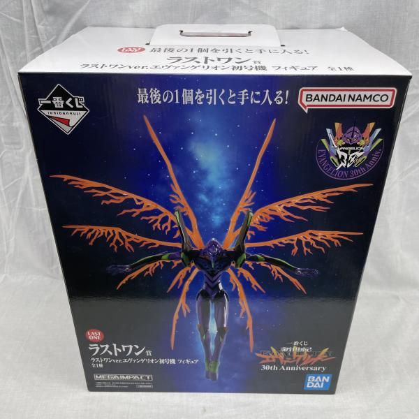 中古】未開/箱傷み)ラストワン賞 エヴァンゲリオン初号機 フィギュア