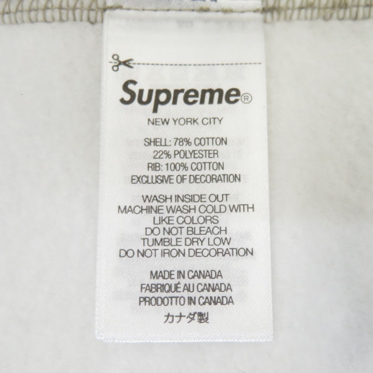 未使用】Supreme シュプリーム 25FW Box Logo Hooded Sweatshirt 