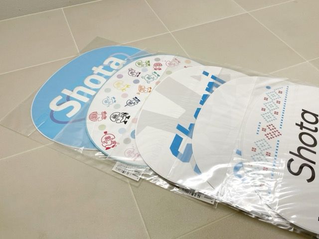 SnowMan 渡辺翔太 ジャンボうちわ まとめ売り 5点セット ※未開封