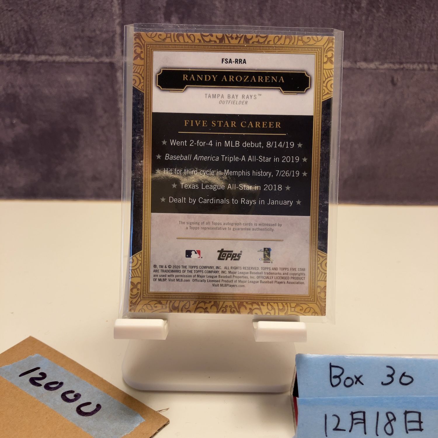 2020 Topps Randy Arozarena 13/60 直筆サインカード Tampa Bay Rays