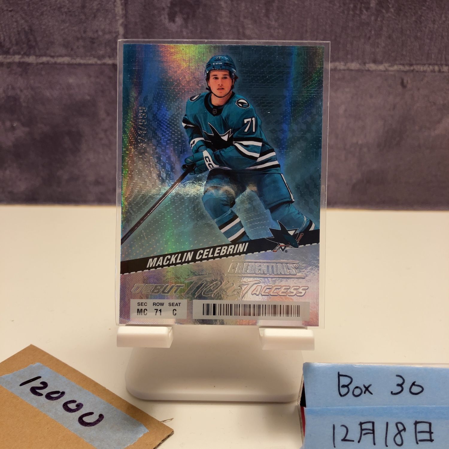 2025 Upper Deck Macklin Celebrini 424/999 San Jose Sharks Credentials Debut Ticket Access カード