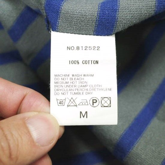 HAVERSACK ハバーザック 25SS 日本製 BASQUE SHIRT 天笠ボーダーバスク 