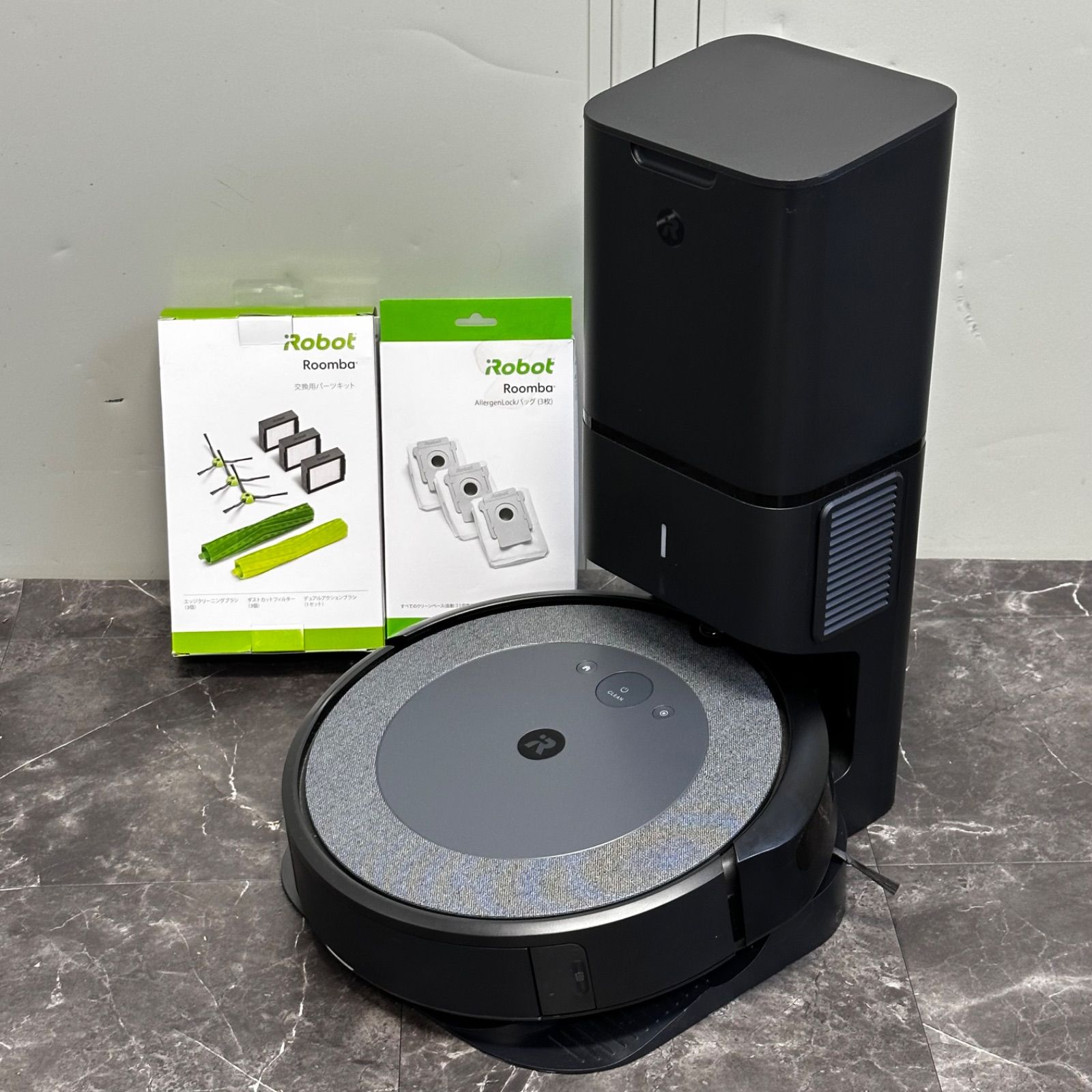 ◇iRobot Roomba i3 2022年製 クリーンベース付（自動ゴミ収集