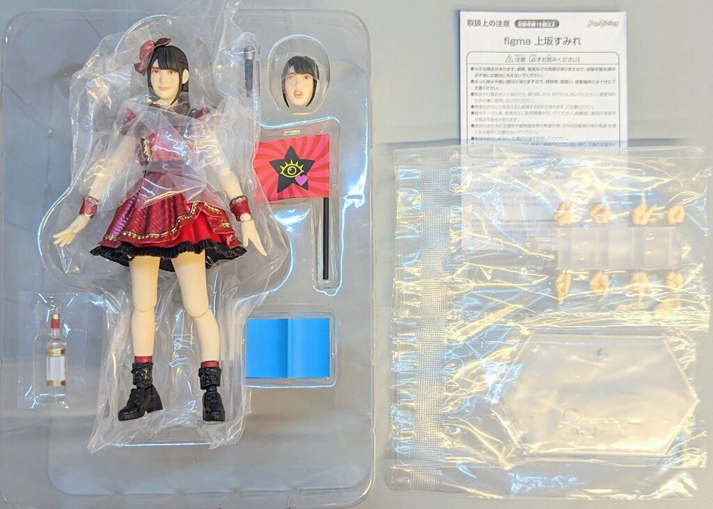 GOOD SMILE COMPANY figma 上坂すみれ 595 595 - メルカリ