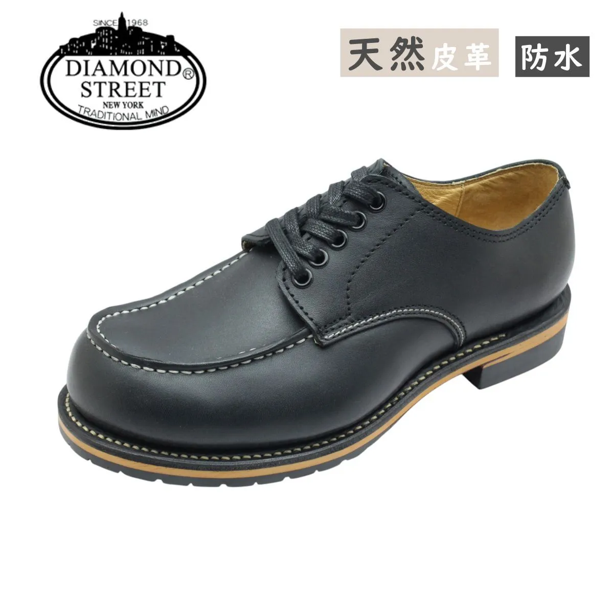 2026年最新】DIAMOND STREETの人気アイテム - メルカリ