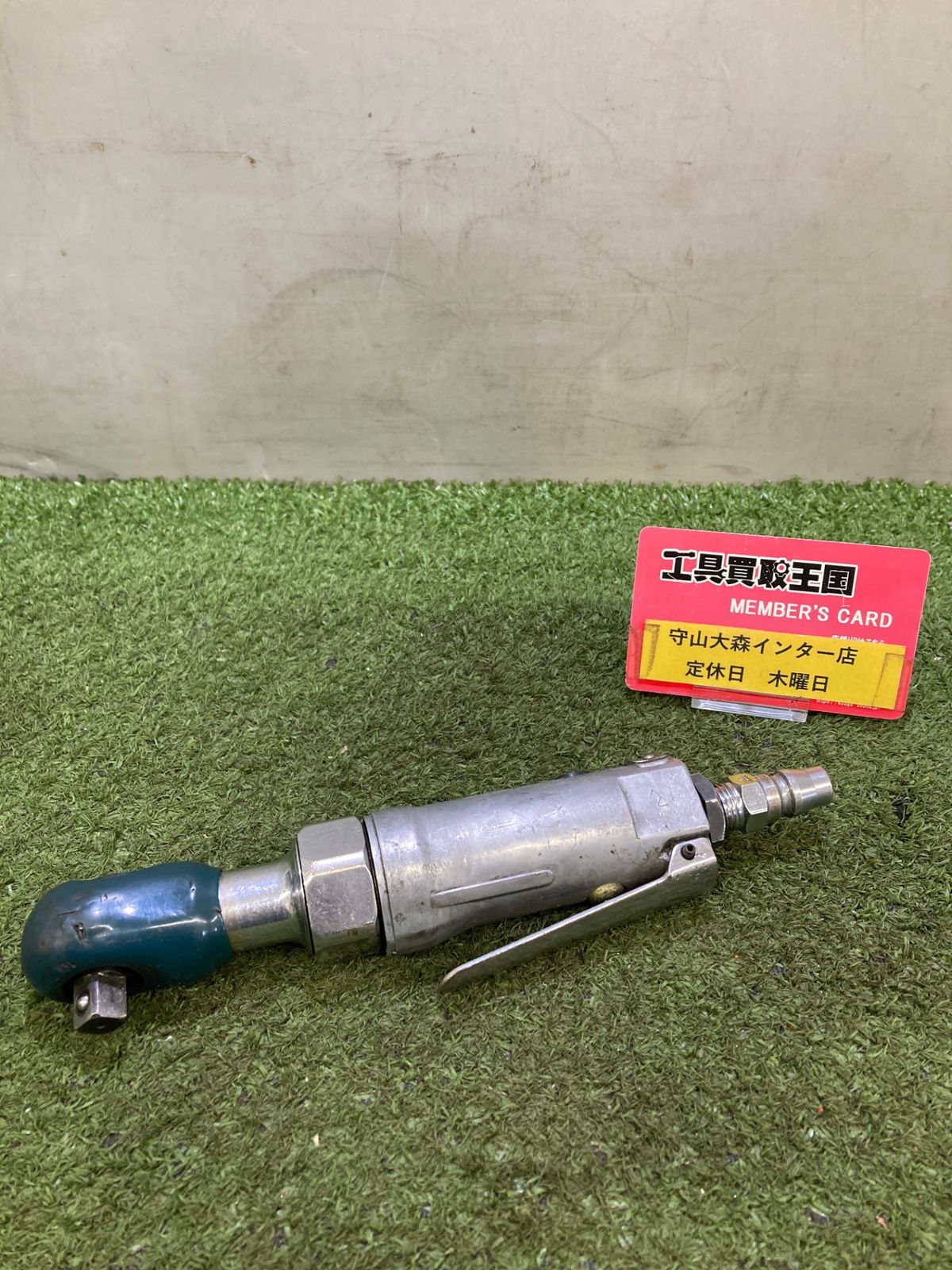 【中古品】【0921】BLUEPOINT　エアーラチェット　AT206　ITBW6U756164