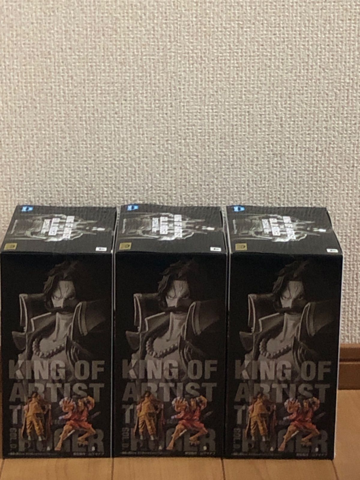 ワンピース プライズ フィギュア まとめ売り 20個 セット - メルカリ