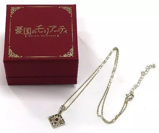 中古】銀製品・指輪・アクセサリー(キャラクター) ウィリアム